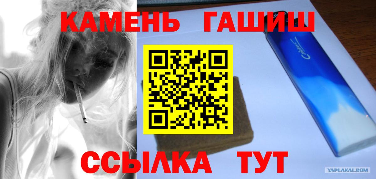 Гашиш индика сатива Тара