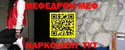 дурь Бузулук