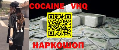mdpv Бугуруслан