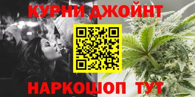 mdpv Бугуруслан