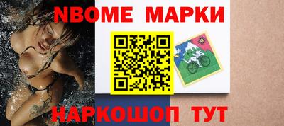 дурь Бузулук