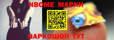 дурь Бузулук