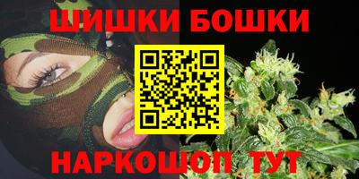 mdpv Бугуруслан