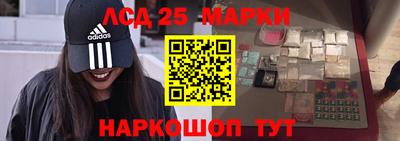 дурь Бузулук