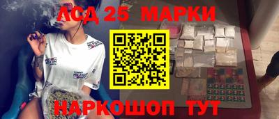 mdpv Бугуруслан