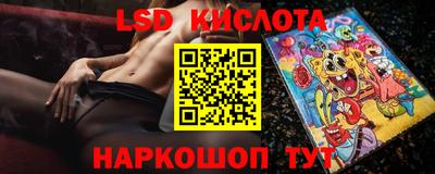 mdpv Бугуруслан