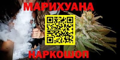 mdpv Бугуруслан
