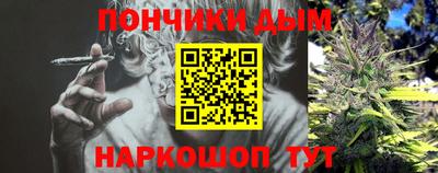mdpv Бугуруслан