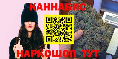 mdpv Бугуруслан