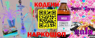 mdpv Бугуруслан