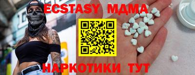 mdpv Бугуруслан