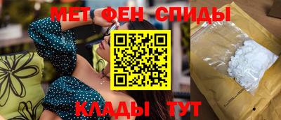 дурь Бузулук