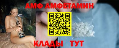 mdpv Бугуруслан