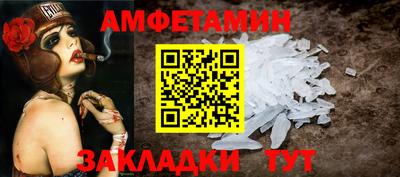 дурь Бузулук