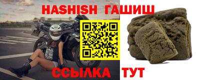 дурь Бузулук