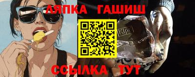 mdpv Бугуруслан