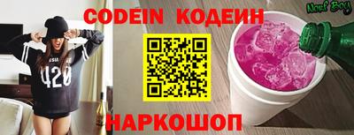 дурь Бузулук