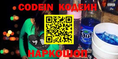 mdpv Бугуруслан