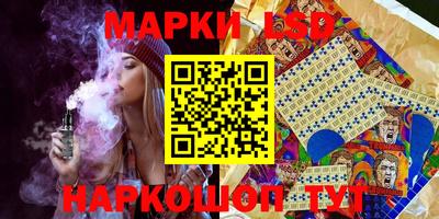 дурь Бузулук